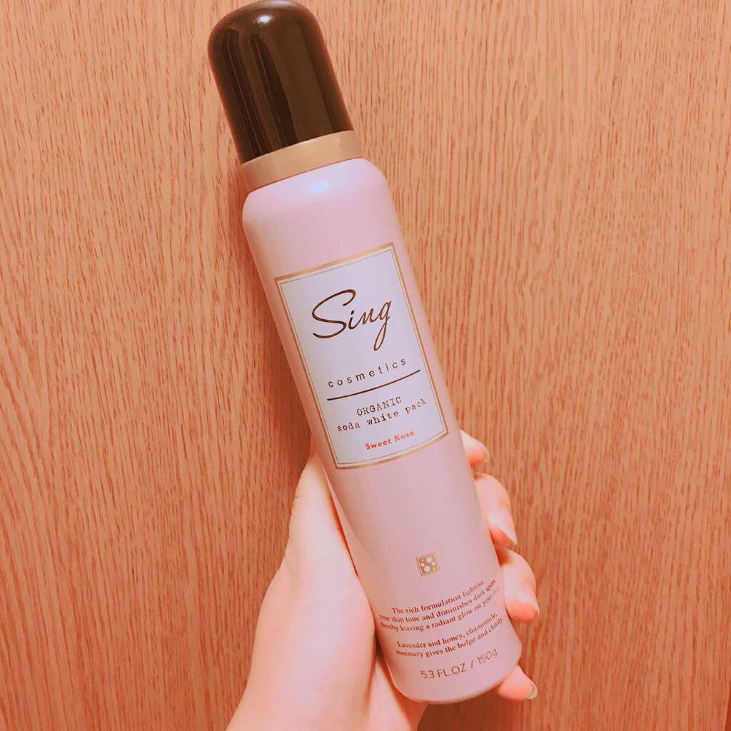 オーガニック炭酸ホワイトパック/Sing/洗い流すパック・マスクを使ったクチコミ(1枚目)