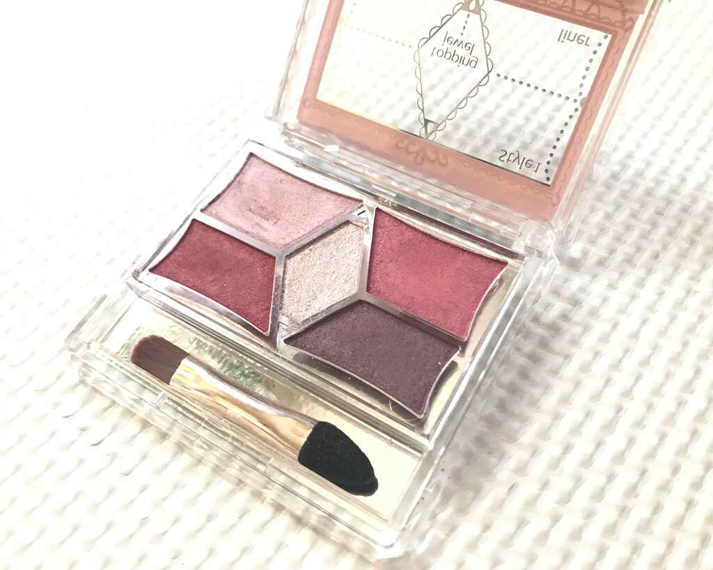 【旧品】パーフェクトスタイリストアイズ/キャンメイク/アイシャドウパレットを使ったクチコミ(2枚目)