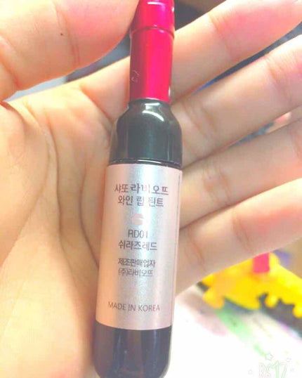 ワインリップティント/LABIOTTE/リップティントを使ったクチコミ(1枚目)