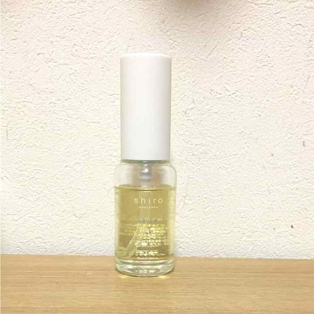 サボン ヘアオイル/SHIRO/ヘアオイルを使ったクチコミ（1枚目）