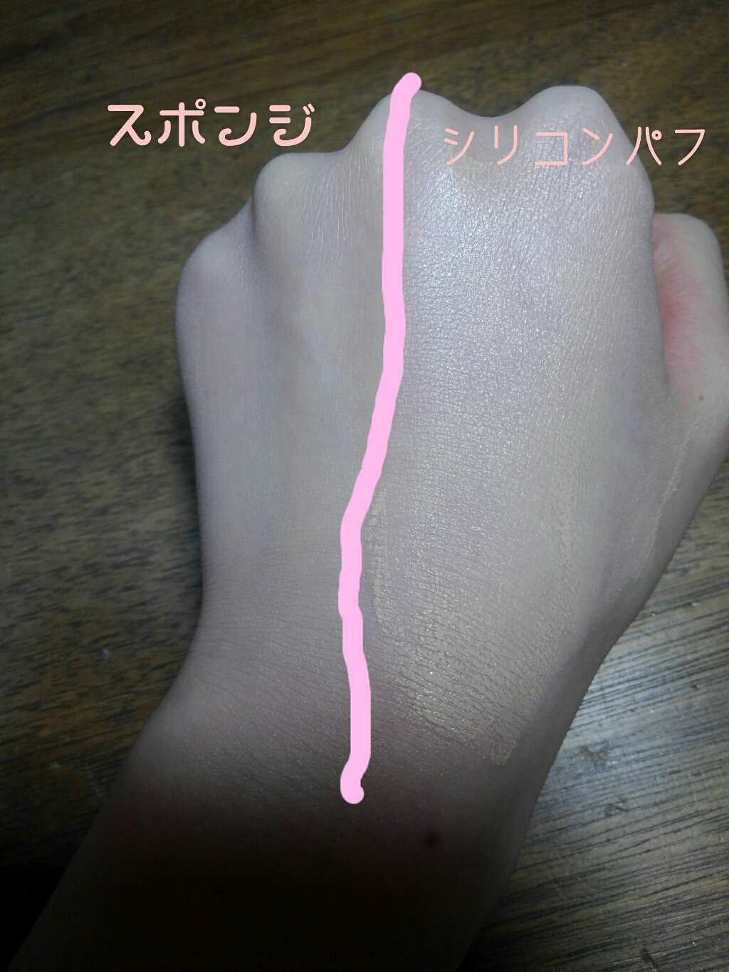 美的 2017年12月号/美的/雑誌を使ったクチコミ（2枚目）