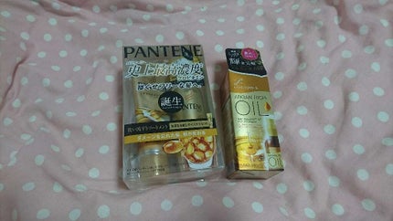 エクストラダメージケア インテンシブ ヴィタミルク/パンテーン/ヘアミルクを使ったクチコミ(2枚目)