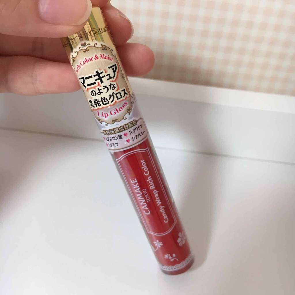 キャンディラップリッチカラー/キャンメイク/リップグロスを使ったクチコミ(1枚目)