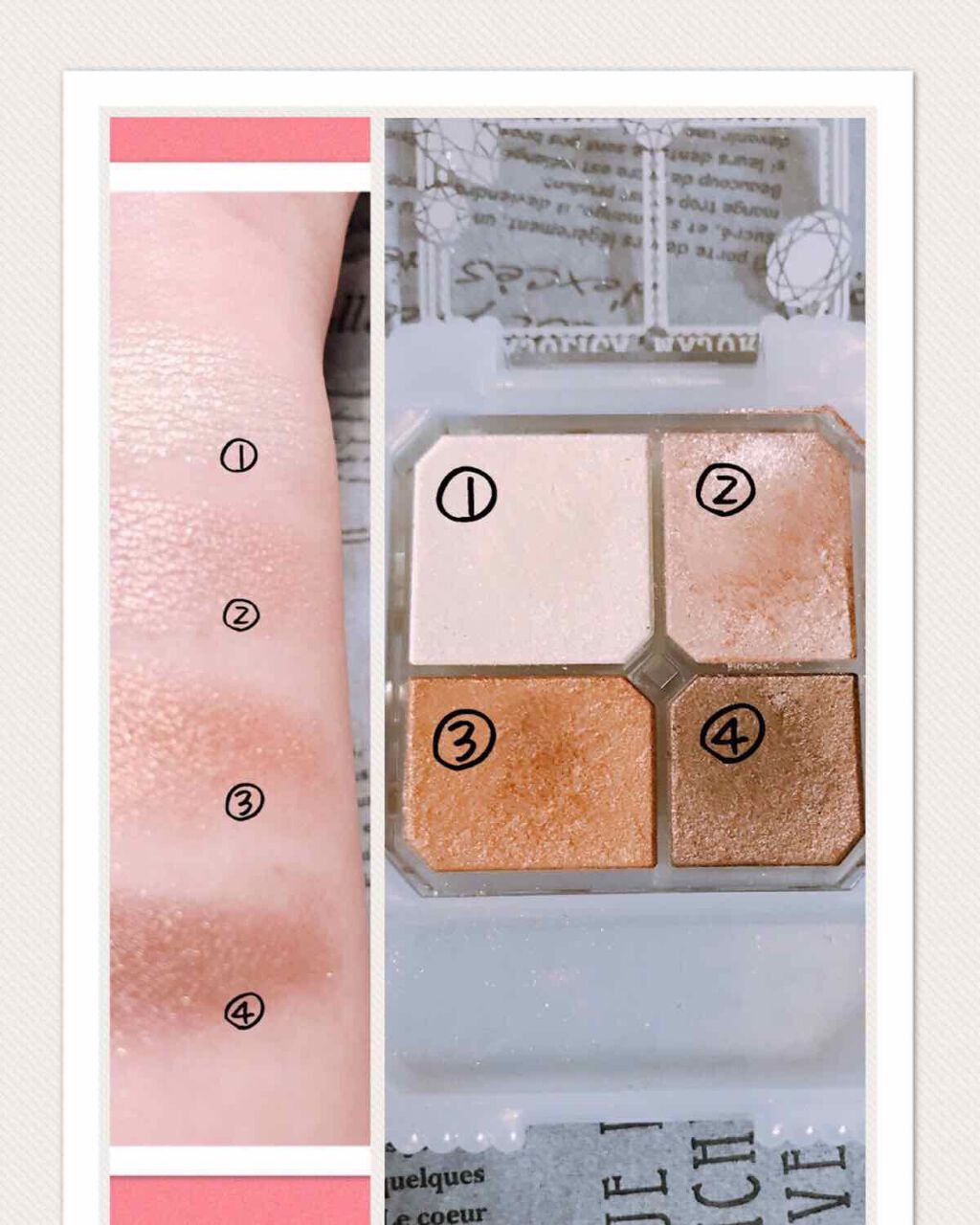 ジュエリングアイズ/MAJOLICA MAJORCA/アイシャドウパレットを使ったクチコミ(2枚目)