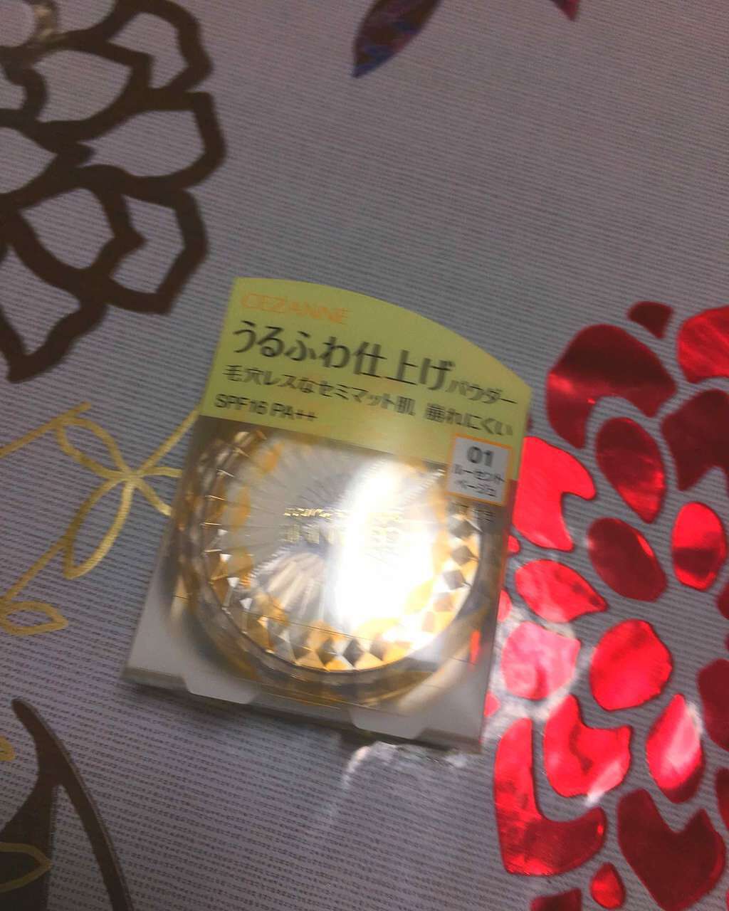 うるふわ仕上げパウダー/CEZANNE/ルースパウダーを使ったクチコミ(1枚目)