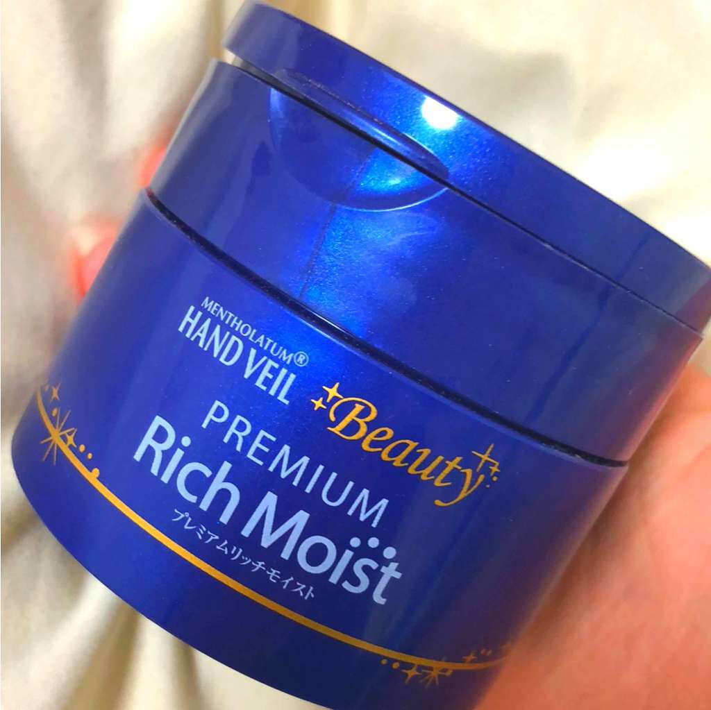 ハンドベール ビューティー プレミアムリッチモイスト/メンソレータム/フェイスクリームを使ったクチコミ（1枚目）