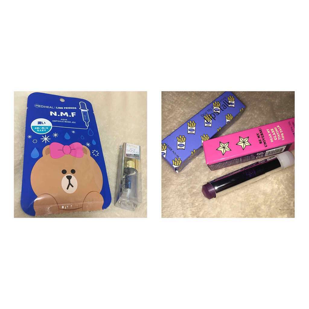 RMK リップジェリーグロス/RMK/リップグロスを使ったクチコミ(4枚目)