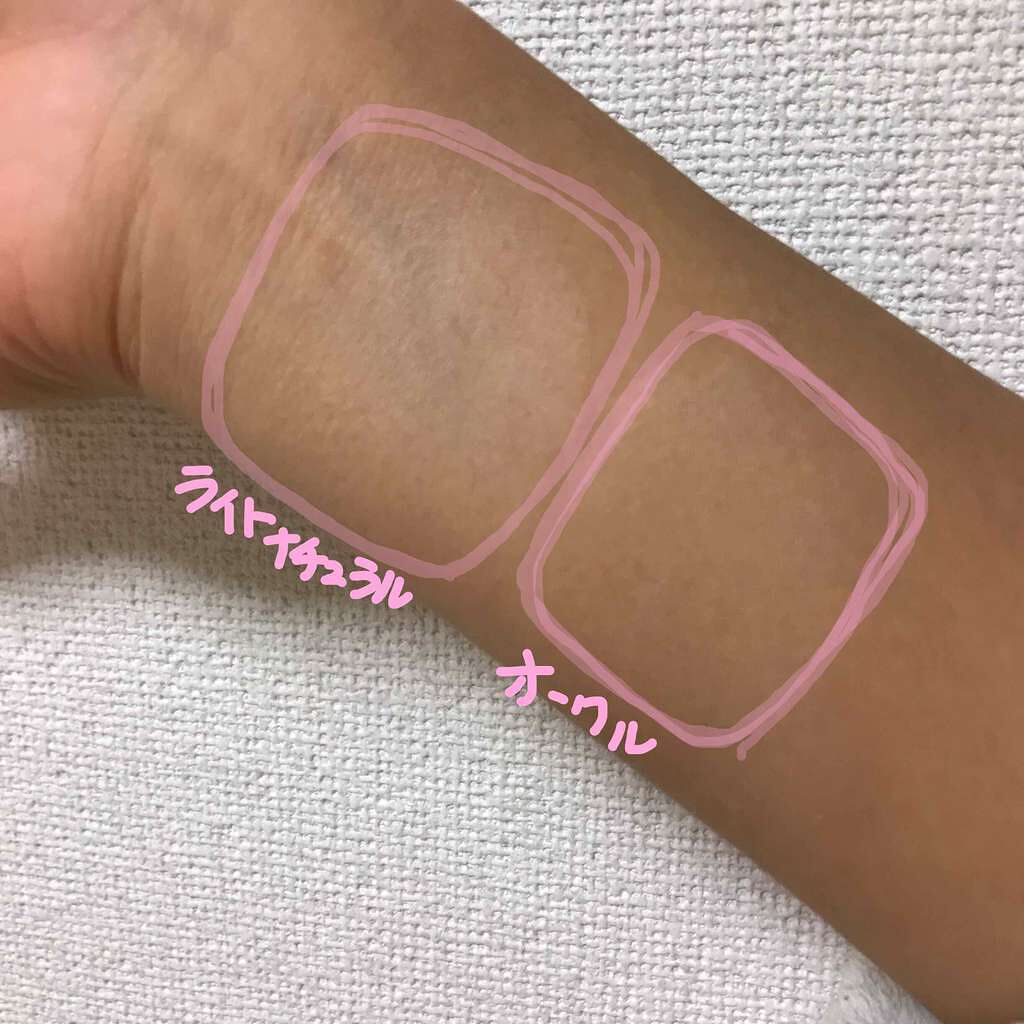 エスポルールBBクリーム/エスポルール/BBクリームを使ったクチコミ(3枚目)