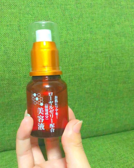 ローヤルゼリー配合 栄養ローション/DAISO/美容液を使ったクチコミ(1枚目)