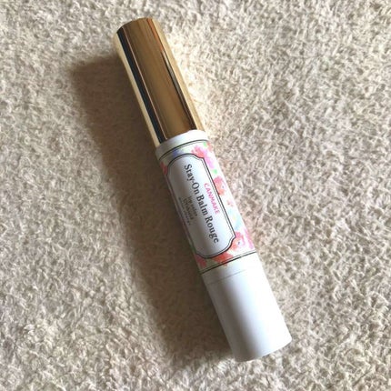 ステイオンバームルージュ/キャンメイク/口紅を使ったクチコミ(1枚目)