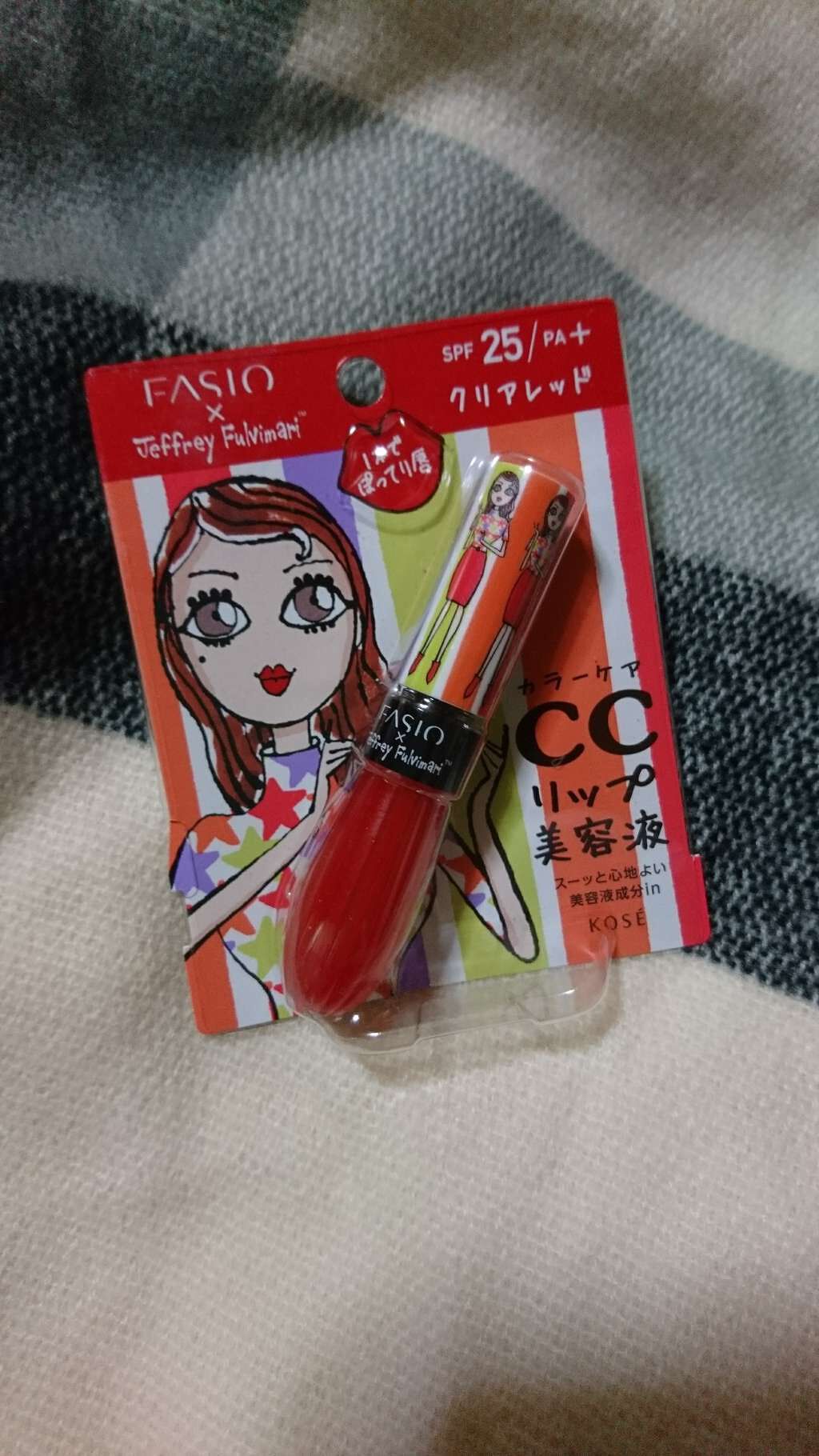 フルプランプ リップエッセンス CC II/FASIO/リップケアを使ったクチコミ(1枚目)