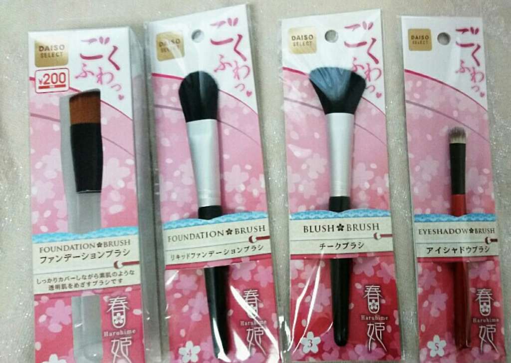 春姫 チークブラシ/DAISO/メイクブラシを使ったクチコミ（1枚目）