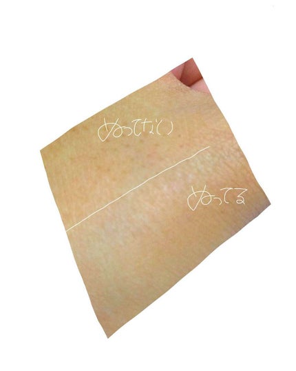 カバーパーフェクション チップコンシーラー/the SAEM/リキッドコンシーラーを使ったクチコミ(2枚目)