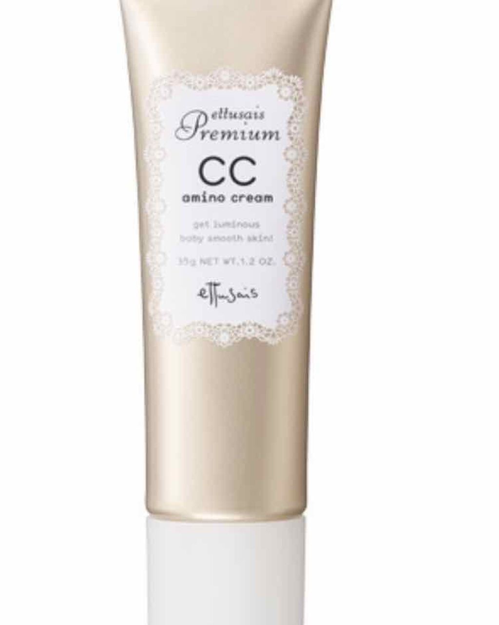 プレミアム CCアミノクリーム/ettusais/CCクリームを使ったクチコミ(1枚目)