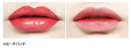 リップトーン ゲットイット ティント HD/TONYMOLY/口紅を使ったクチコミ(3枚目)