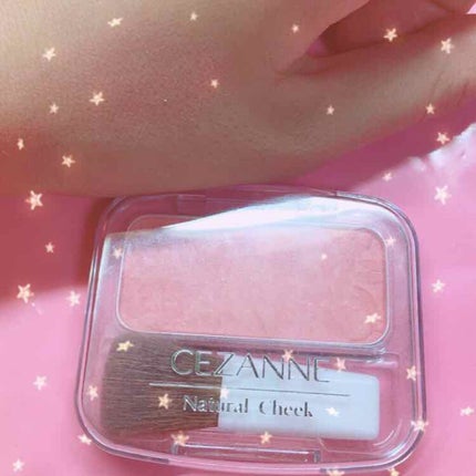 ナチュラル チークN/CEZANNE/パウダーチークを使ったクチコミ(3枚目)