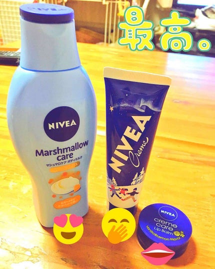 ニベアクリーム/ニベア/ボディクリームを使ったクチコミ(1枚目)