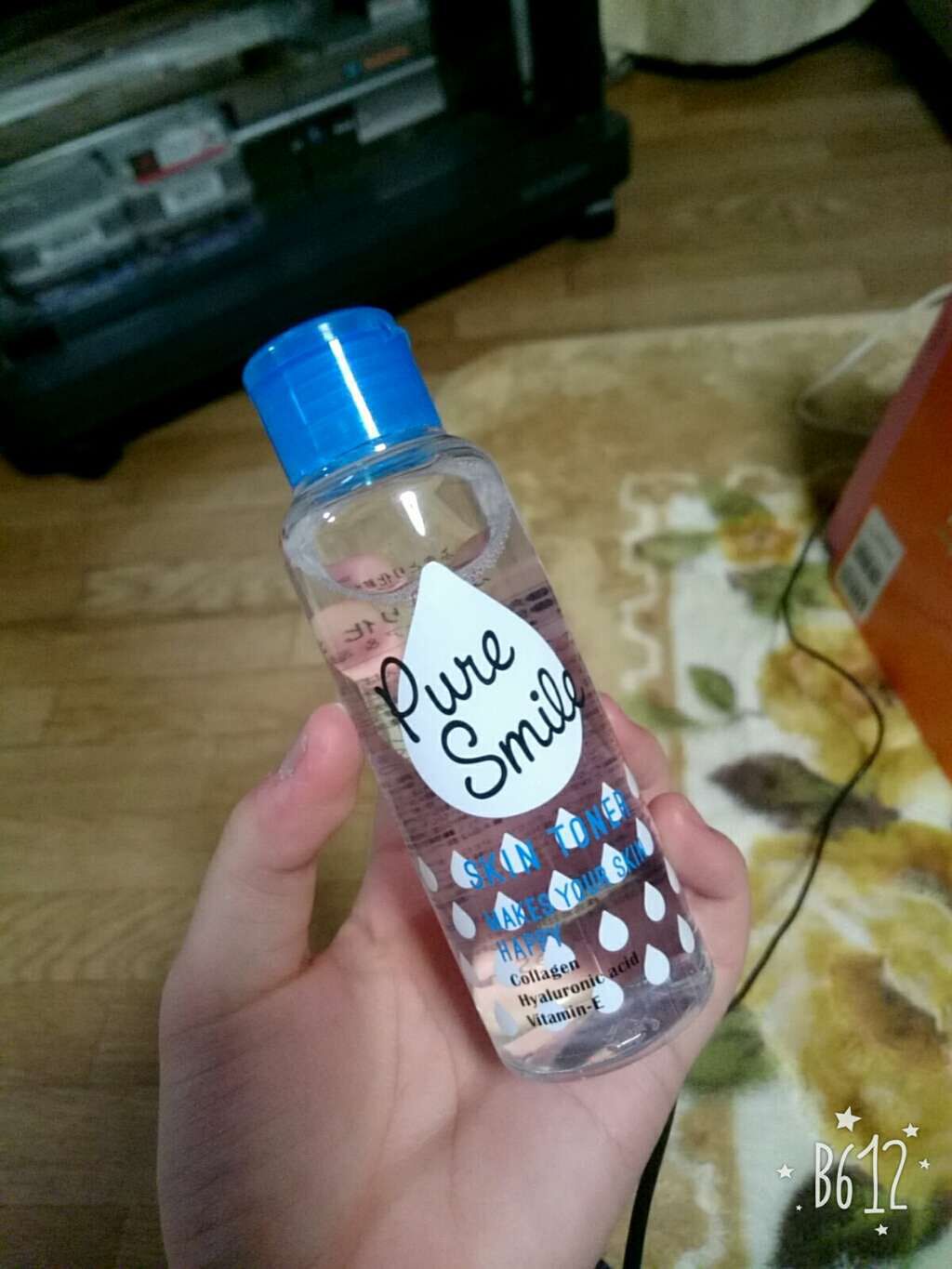 ピュアスマイル ギフトボックス/Pure Smile/その他キットセットを使ったクチコミ（3枚目）