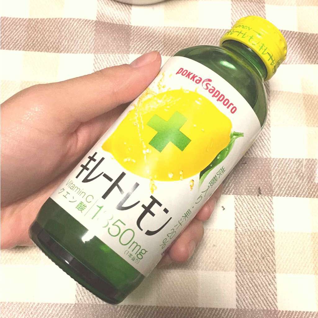 キレートレモン/Pokka Sapporo (ポッカサッポロ)/美容ドリンクを使ったクチコミ(1枚目)