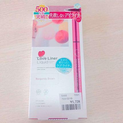 ラブ・ライナー リキッドアイライナーR3/ラブ・ライナー/リキッドアイライナーを使ったクチコミ(3枚目)