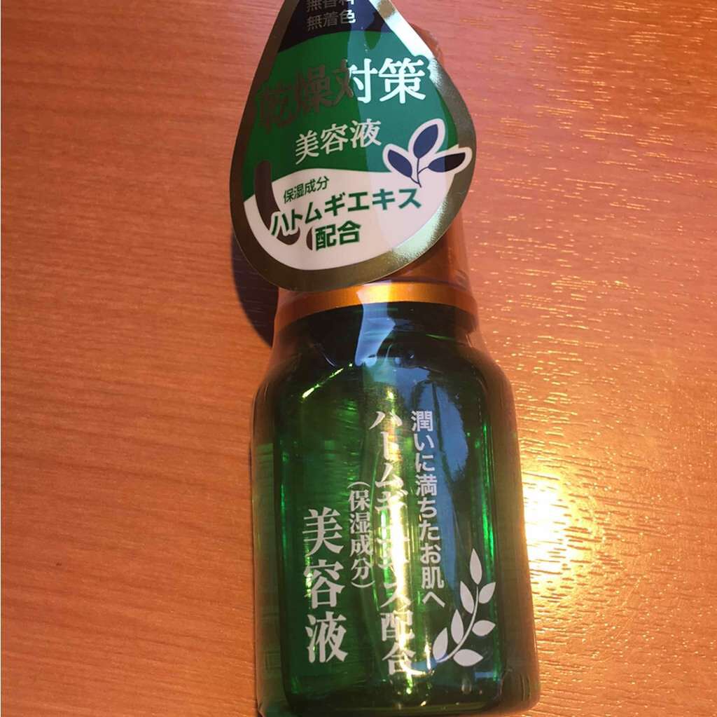 ハトムギエキス配合 美容液/DAISO/美容液を使ったクチコミ(1枚目)