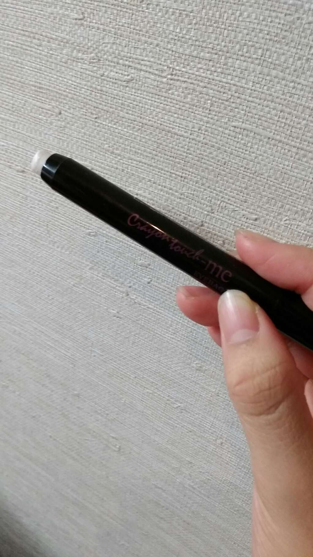 ST涙袋ペンE/crayontouch-me/ペンシルアイライナーを使ったクチコミ(1枚目)