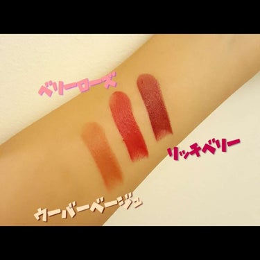 リュクス リップ カラー 60 ベリーローズ/BOBBI BROWN/口紅を使ったクチコミ（3枚目）