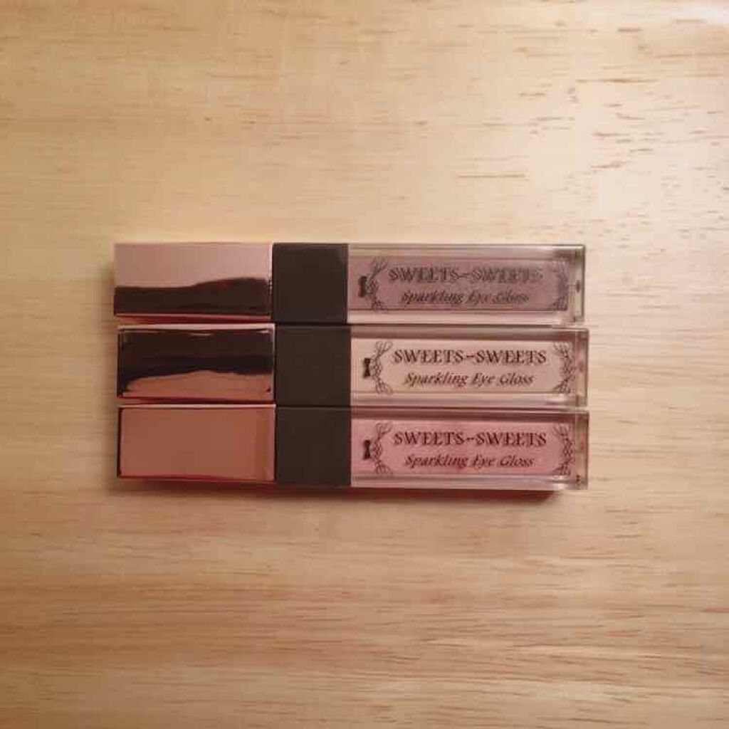 スパークリングアイグロス/スウィーツ スウィーツ/リキッドアイシャドウを使ったクチコミ(1枚目)