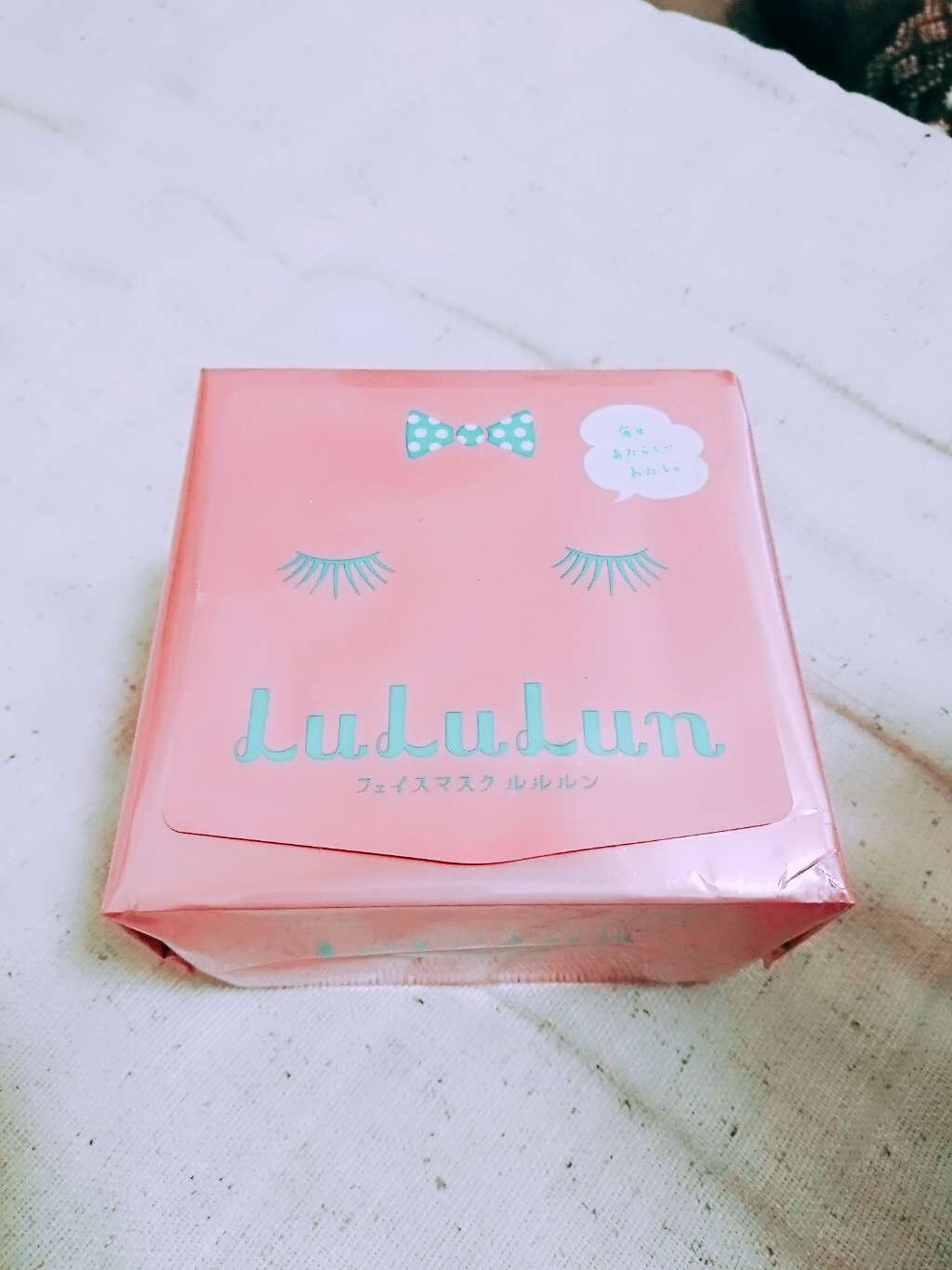ルルルンピュア エブリーズ/ルルルン/シートマスク・パックを使ったクチコミ(1枚目)