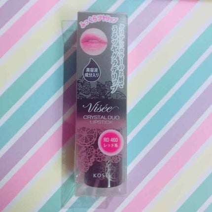 クリスタルデュオ リップスティック/Visée/口紅を使ったクチコミ(1枚目)