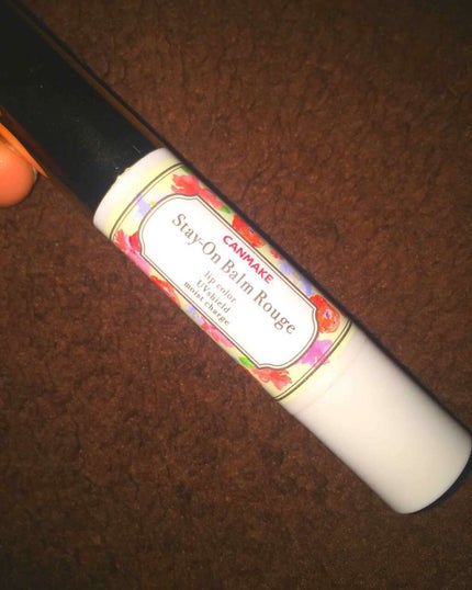ステイオンバームルージュ/キャンメイク/口紅を使ったクチコミ(1枚目)