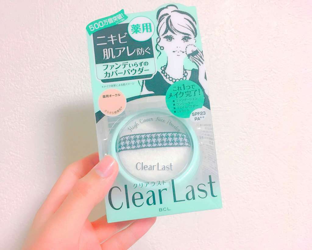 フェイスパウダー 薬用オークル/クリアラスト/プレストパウダーを使ったクチコミ(1枚目)