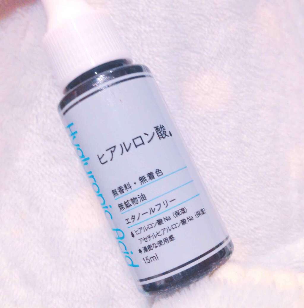  D濃密美容液 ヒアルロン酸/DAISO/美容液を使ったクチコミ（1枚目）