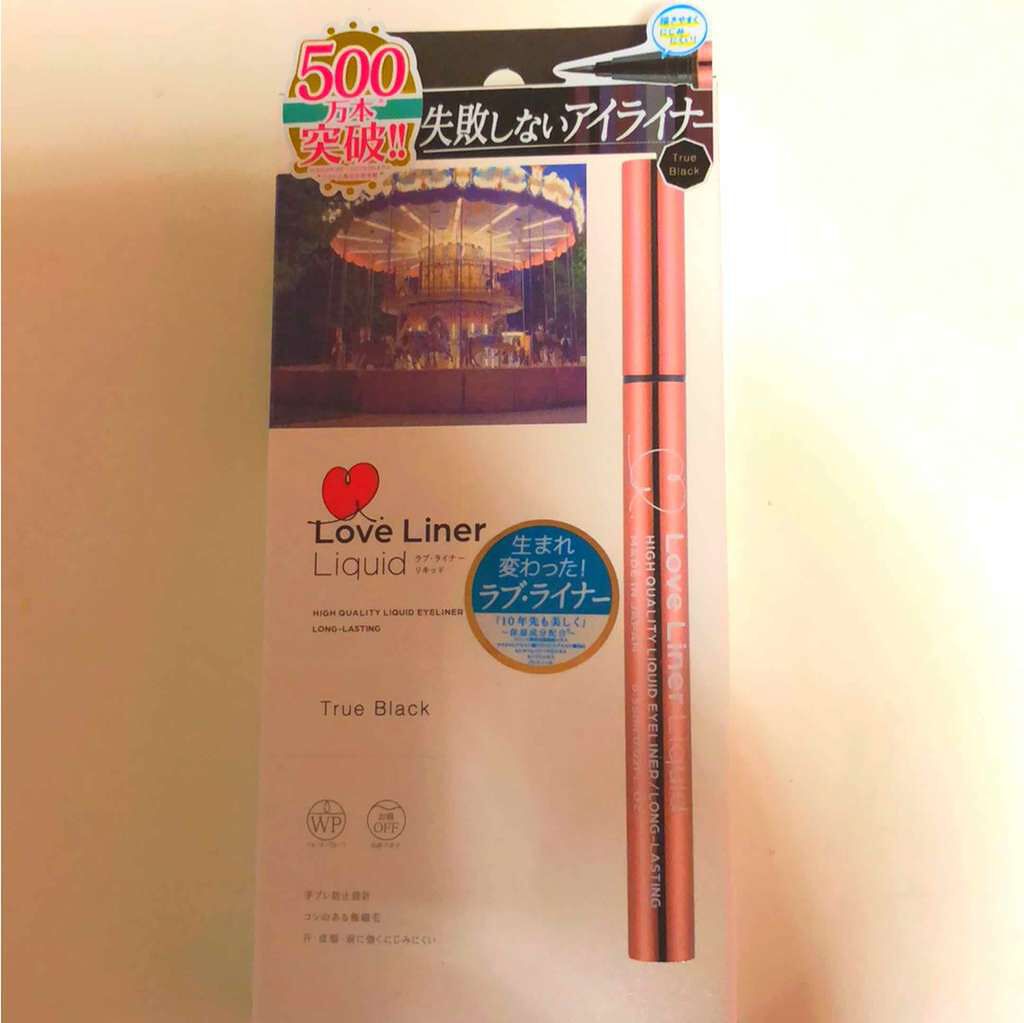 ラブ・ライナー リキッドアイライナーR3/ラブ・ライナー/リキッドアイライナーを使ったクチコミ(1枚目)