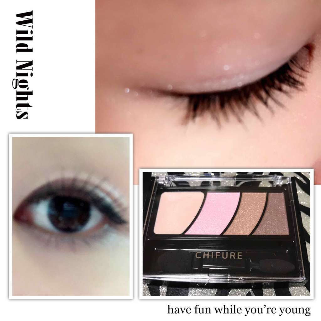 グラデーション アイ カラー（チップ付）/ちふれ/アイシャドウパレットを使ったクチコミ（2枚目）