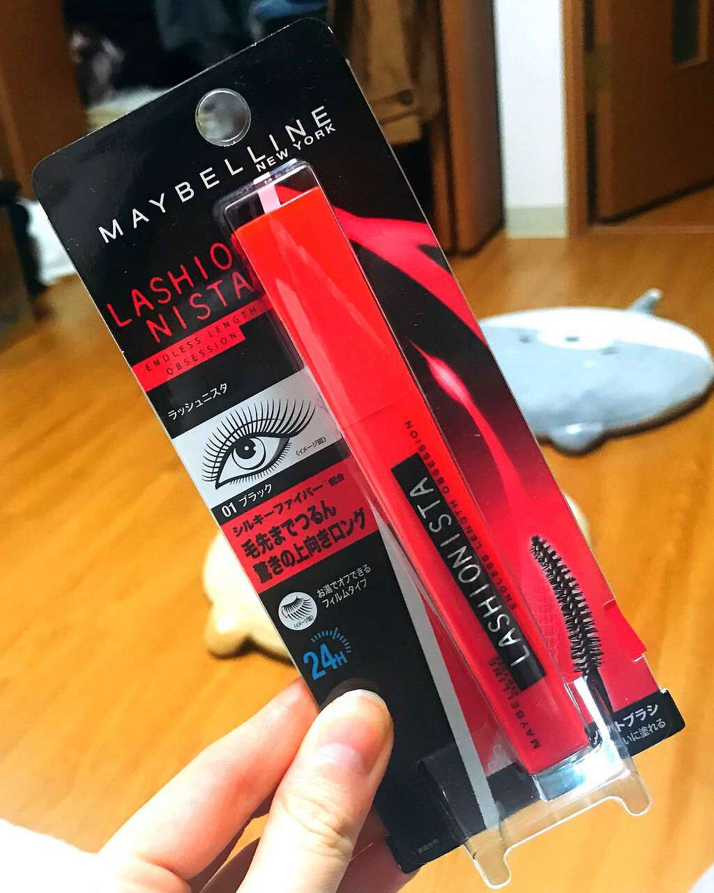 ラッシュニスタ N/MAYBELLINE NEW YORK/マスカラを使ったクチコミ（1枚目）