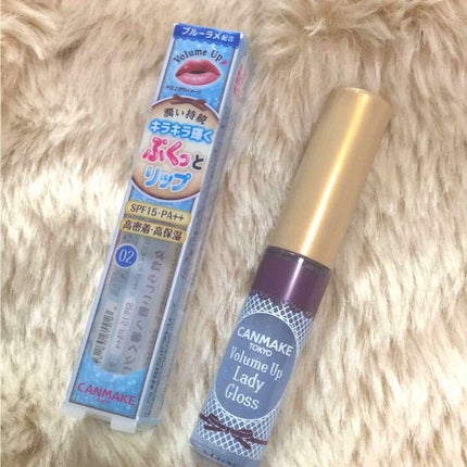ボリュームアップレディグロス/キャンメイク/リップグロスを使ったクチコミ(1枚目)