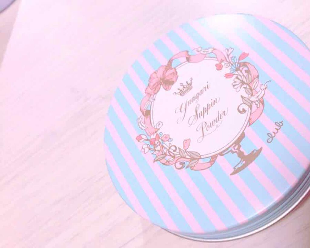 すっぴんパウダー/クラブ/プレストパウダーを使ったクチコミ(1枚目)