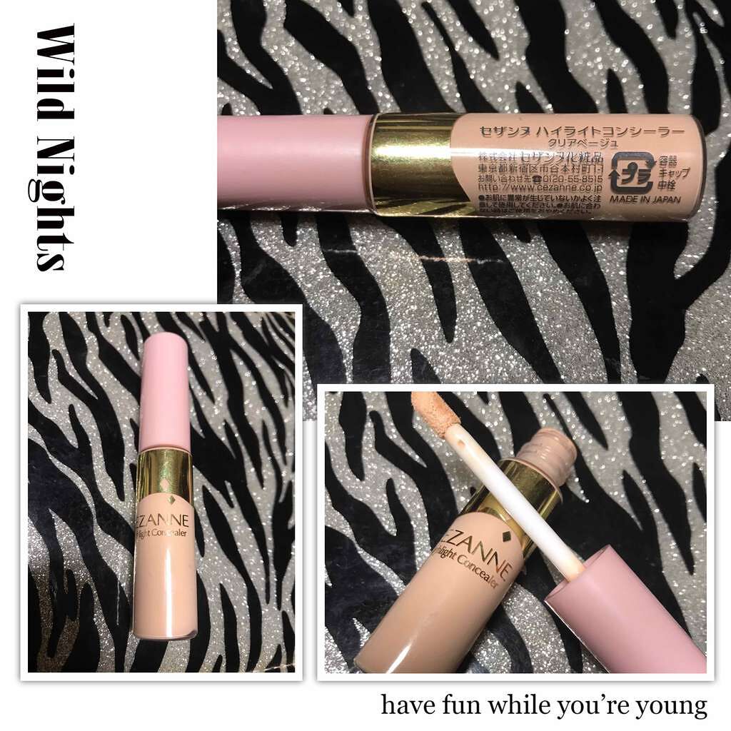 ハイライトコンシーラー/CEZANNE/リキッドコンシーラーを使ったクチコミ（1枚目）