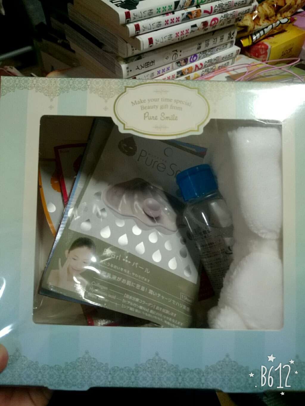 ピュアスマイル ギフトボックス/Pure Smile/その他キットセットを使ったクチコミ（1枚目）