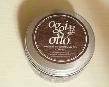 インプレッシブPPTセラム MS／セラムマスク MM[モイスチャー]/oggi otto/洗い流すヘアトリートメントを使ったクチコミ（1枚目）