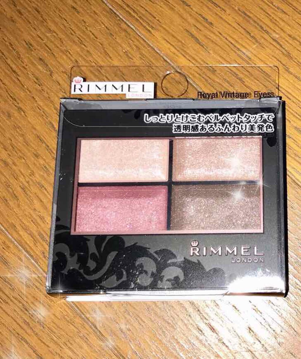 ロイヤルヴィンテージ アイズ/リンメル ロンドン/アイシャドウパレットを使ったクチコミ（1枚目）