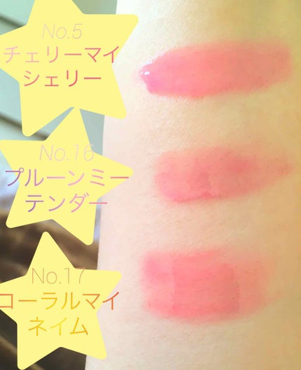 ヴォリュプテ ティントインオイル/YVES SAINT LAURENT BEAUTE/リップグロスを使ったクチコミ(3枚目)