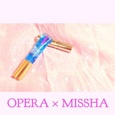 最近は、OPERA×MISSHAの組み合わせがすごくお気に入り❤️❤️

・OPERA リップティント
              06 ピンクレッド
・MARIA マジカルティント
         