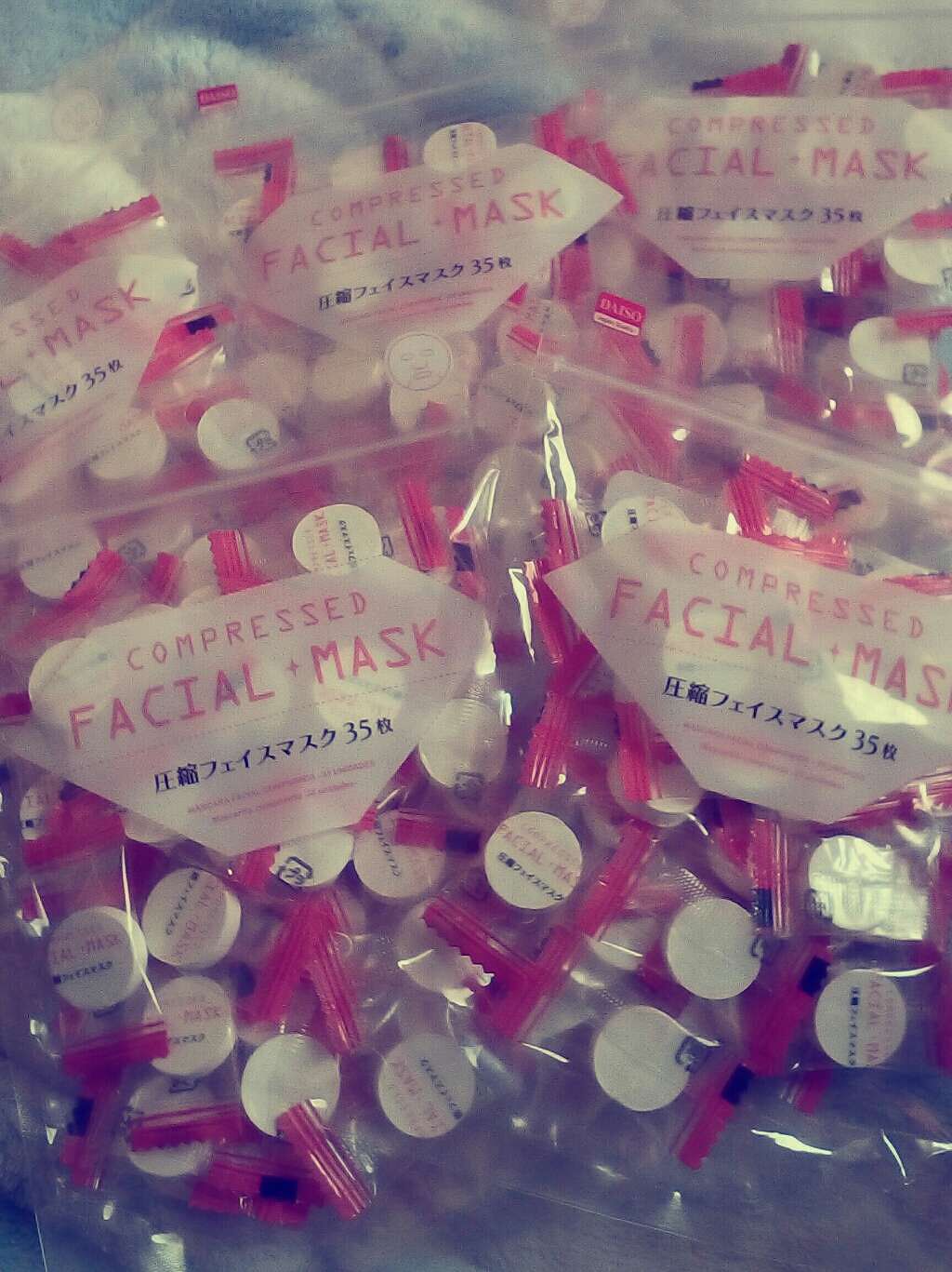 圧縮フェイスマスク/DAISO/シートマスク・パックを使ったクチコミ(1枚目)