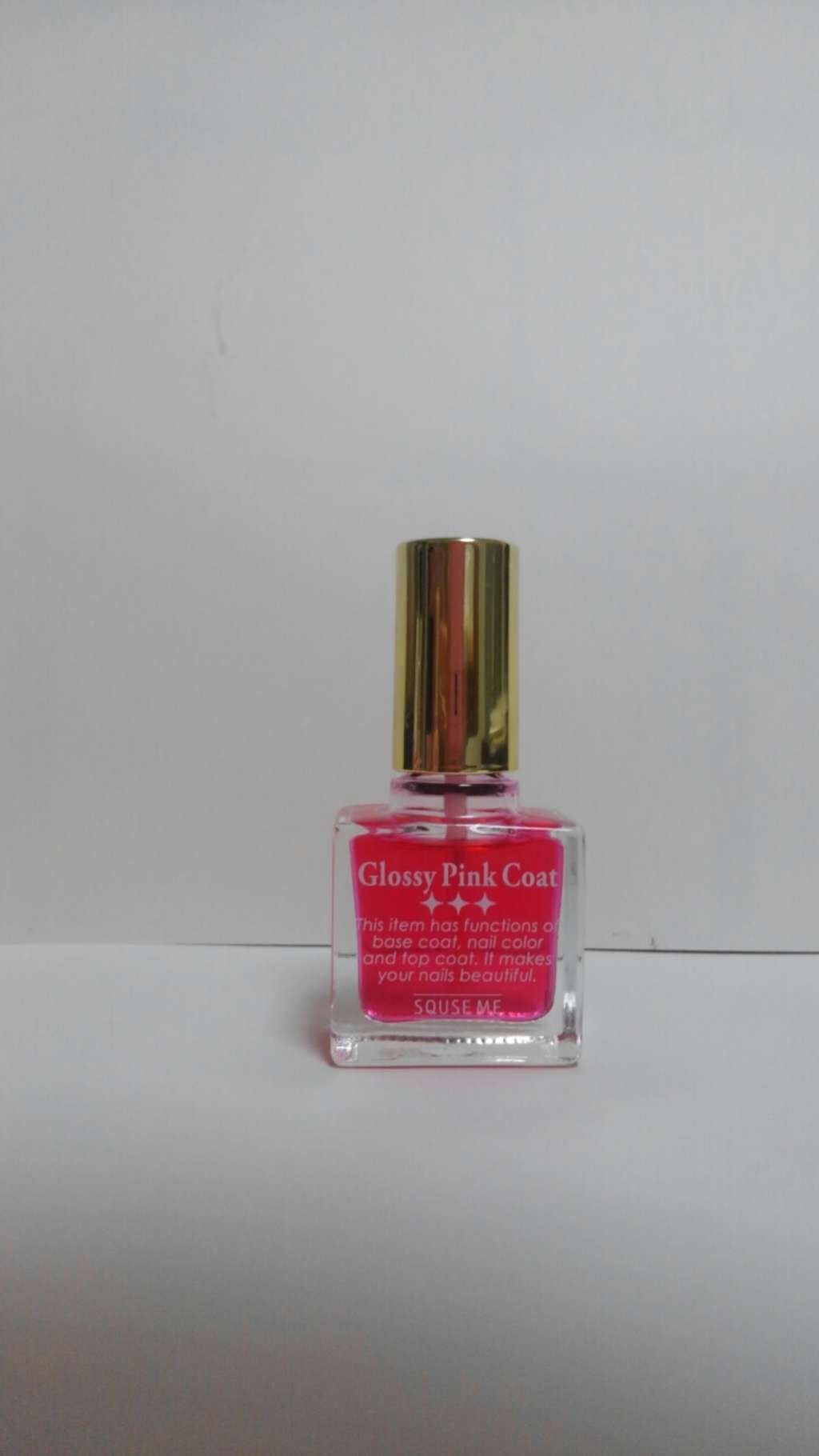 グロッシーコート/スキューズミー/オールインワンネイルを使ったクチコミ（1枚目）