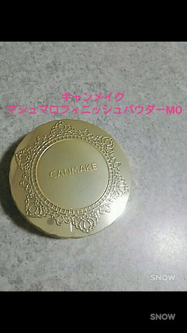 【旧品】マシュマロフィニッシュパウダー/キャンメイク/プレストパウダーを使ったクチコミ（1枚目）