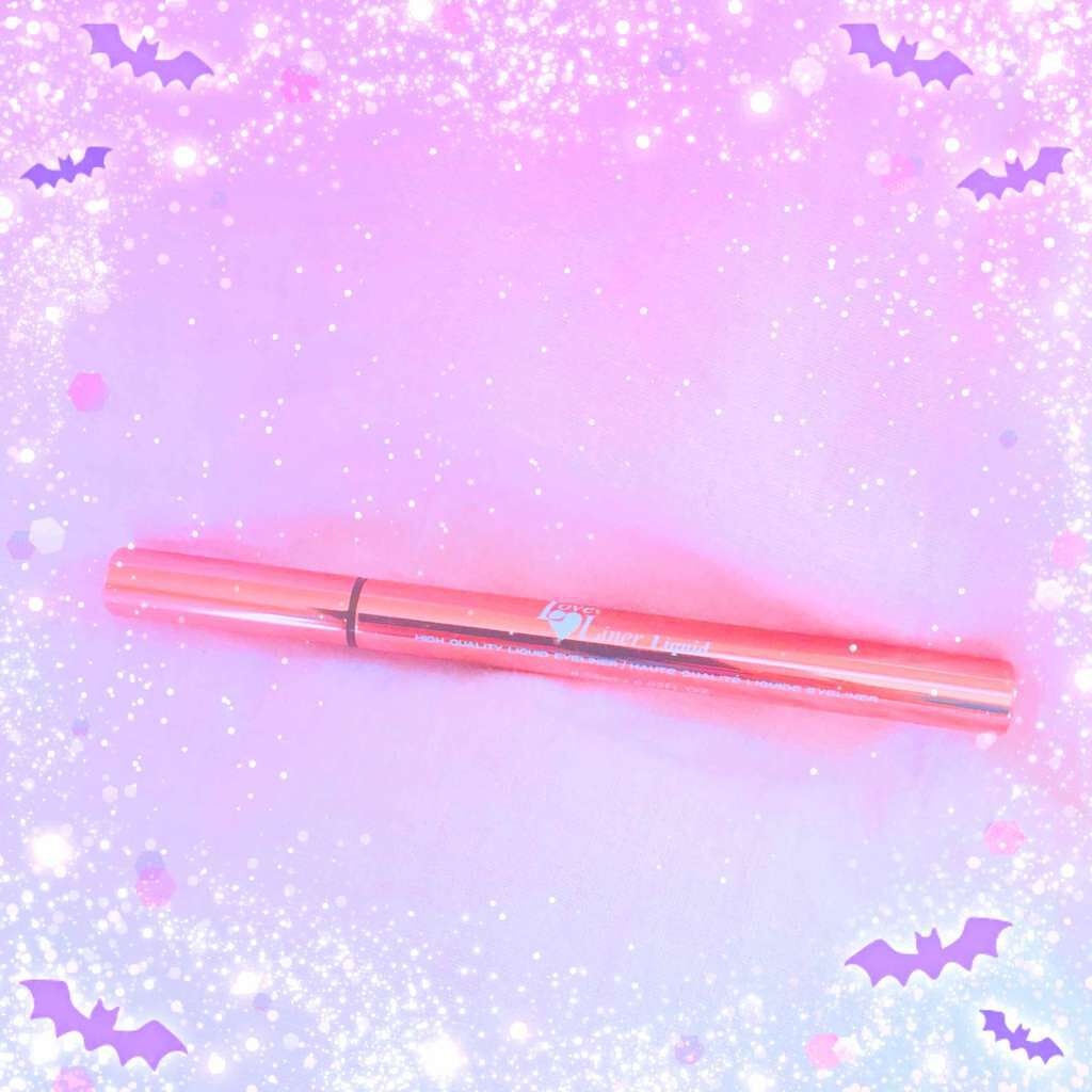 ラブ・ライナー リキッドアイライナーR3/ラブ・ライナー/リキッドアイライナーを使ったクチコミ(1枚目)