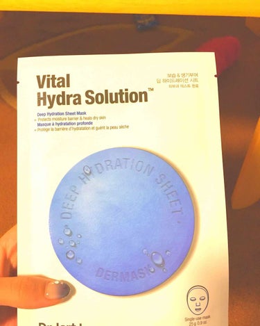 ドクタージャルト Vital Hydra Solution/Dr.Jart＋/シートマスク・パックを使ったクチコミ（1枚目）