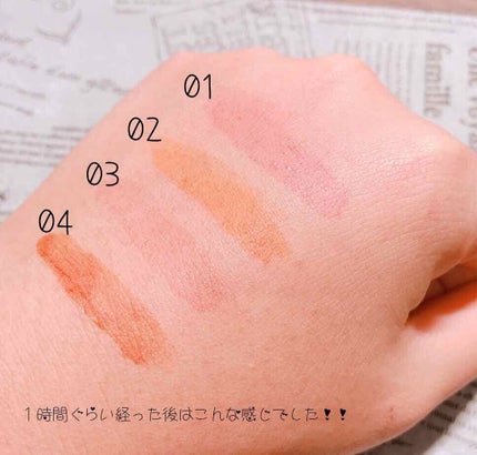 リップティントジャム/キャンメイク/リップグロスを使ったクチコミ(3枚目)